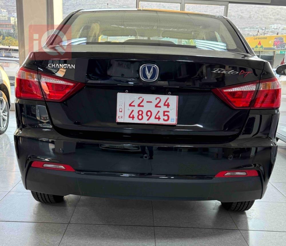 Changan Eado